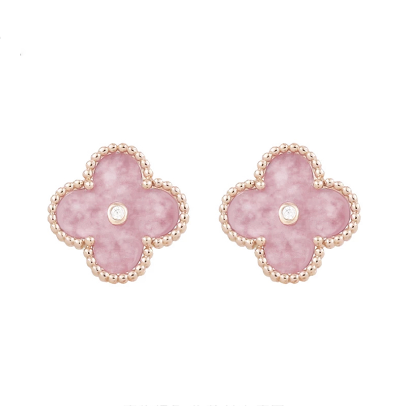 Van Cleef & Arpels Pink Diamond Clover Earring