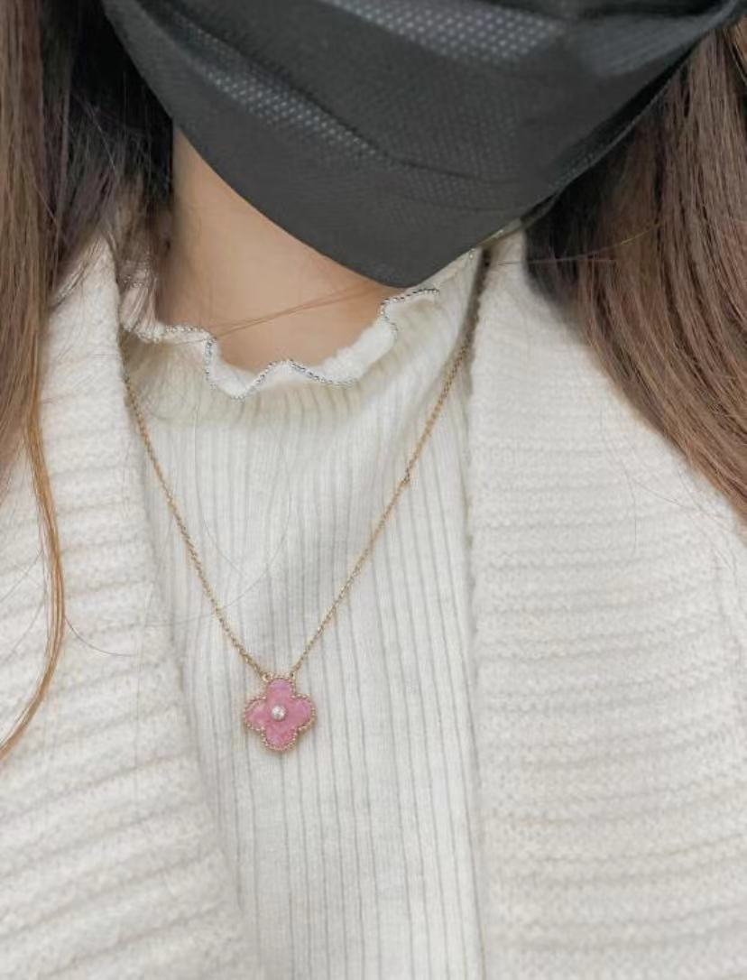 Van Cleef & Arpels Pink Diamond Clover Necklace