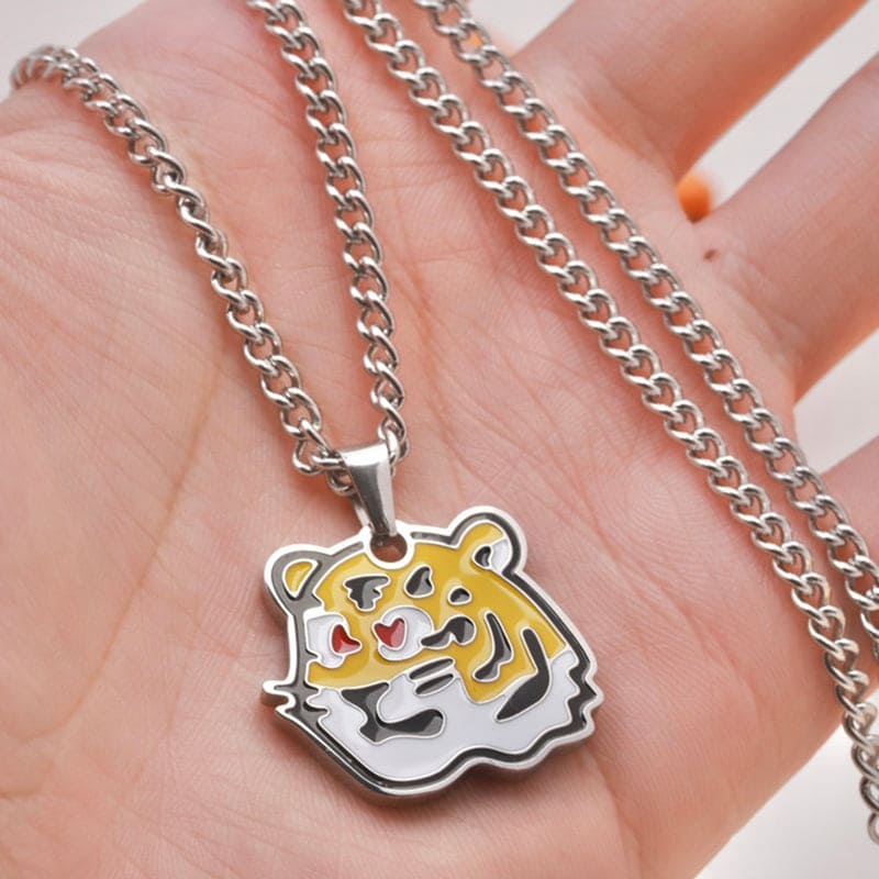 Louis Vuitton Louis x Nigo Tiger Pendant Necklace