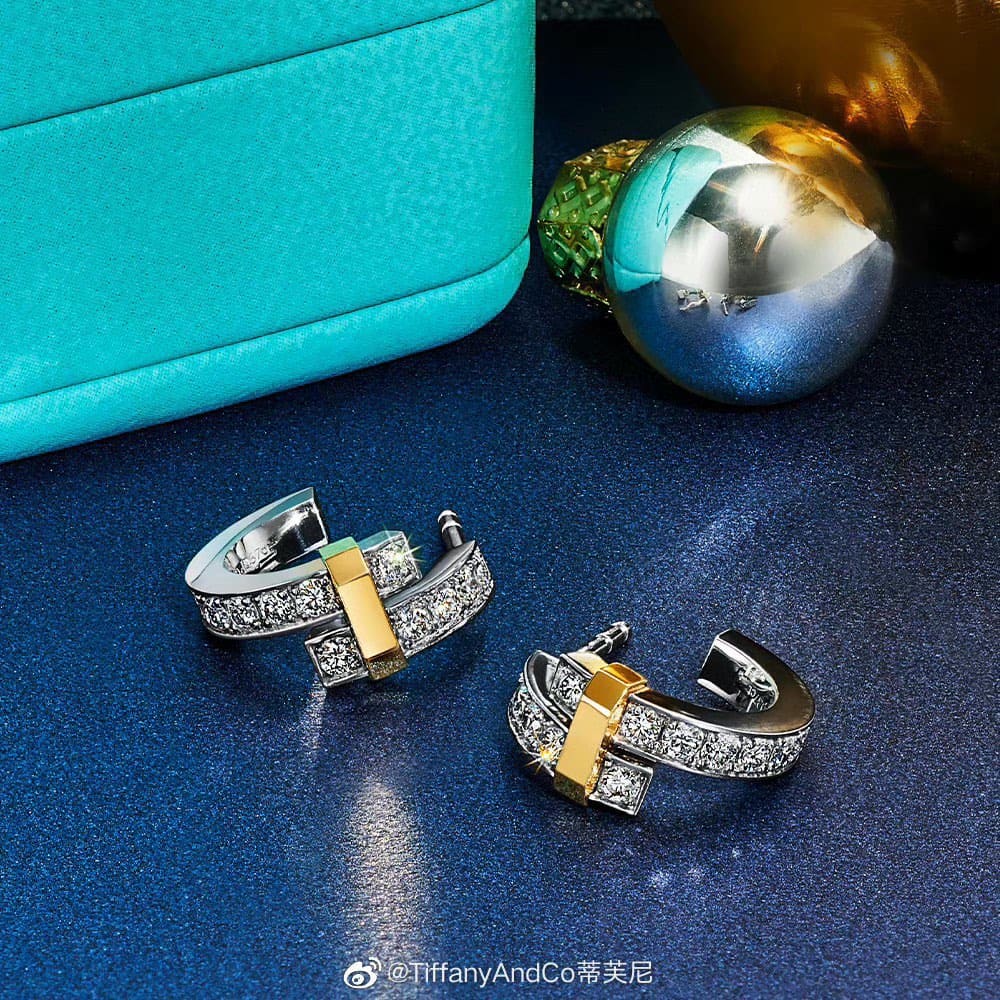 18K Tiffany & Co. Edge Hoop Earrings
