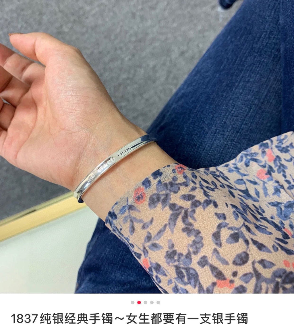 18K Tiffany & Co. 1837 Cuff Bracelet