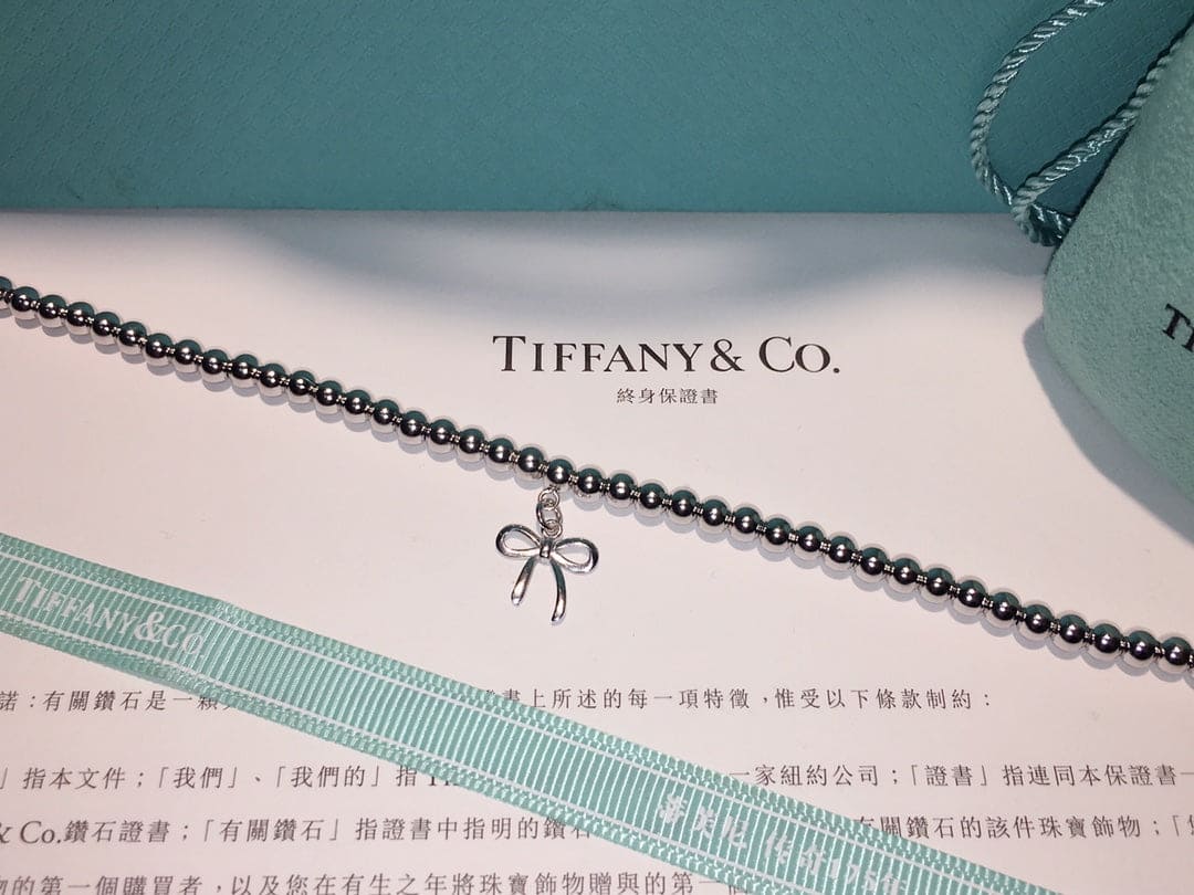 18K Tiffany & Co. Bow Charm Bead Bracelet