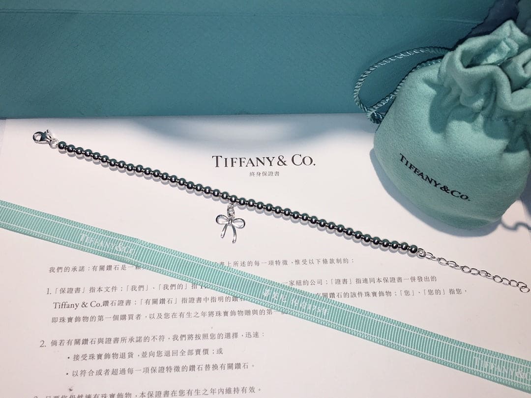 18K Tiffany & Co. Bow Charm Bead Bracelet