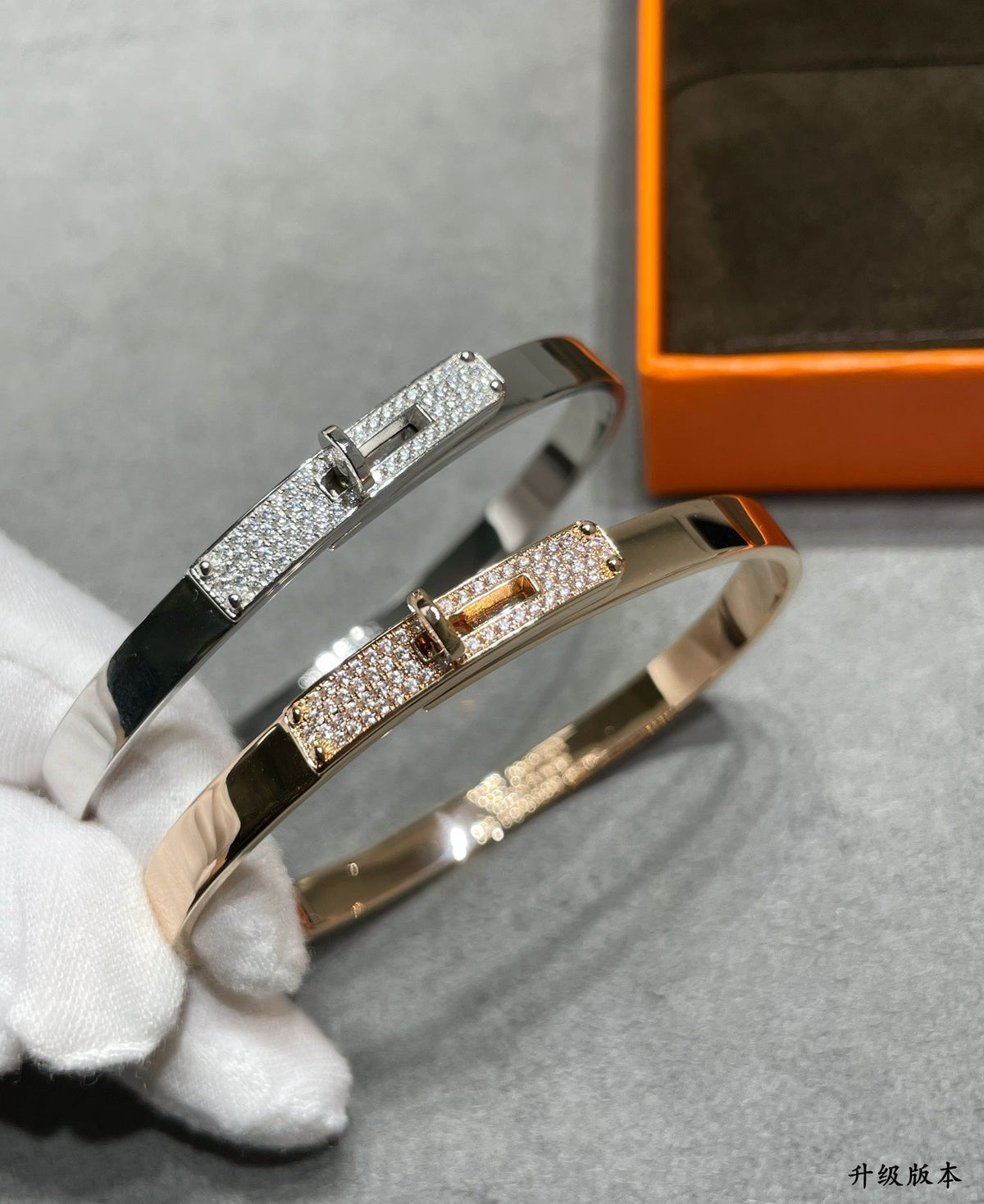 18K Kelly Small Model Diamond Hermès Bracelet