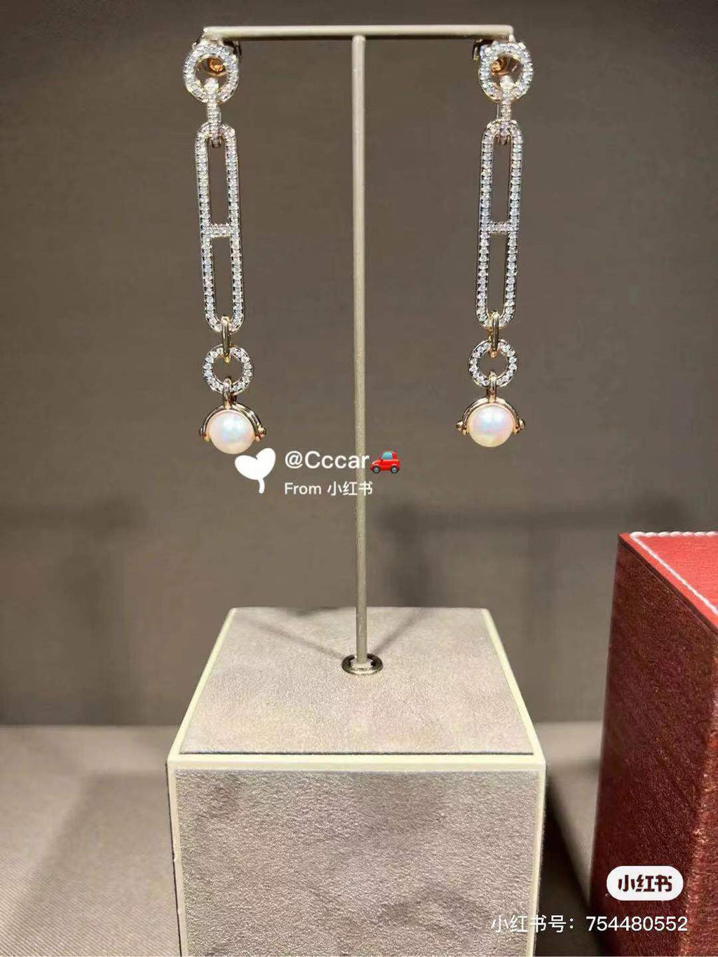 18K Hermès Chandra Diamonds Earrings