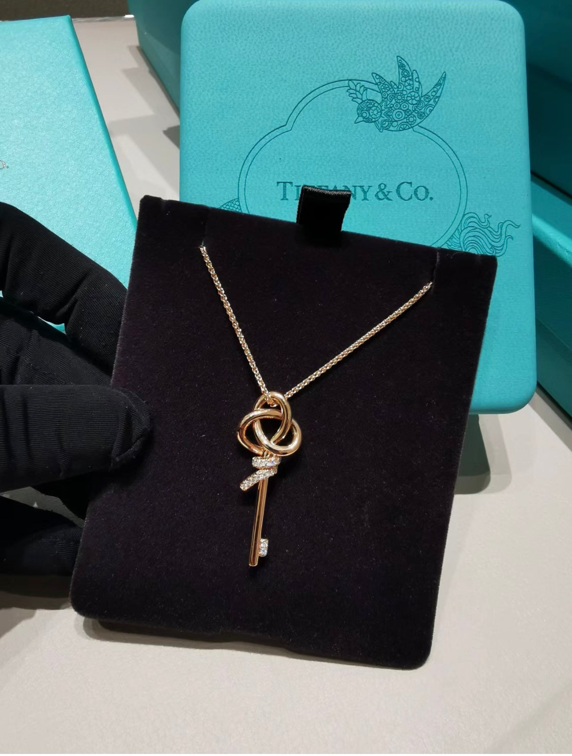 18K Tiffany & Co. Keys Woven Diamonds Medium Necklace