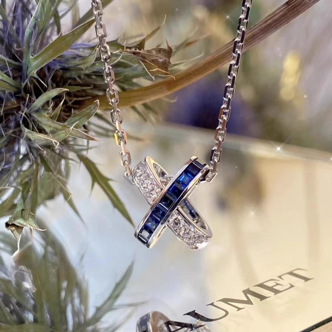 18K Chaumet Jeux De Liens Pendant Necklace