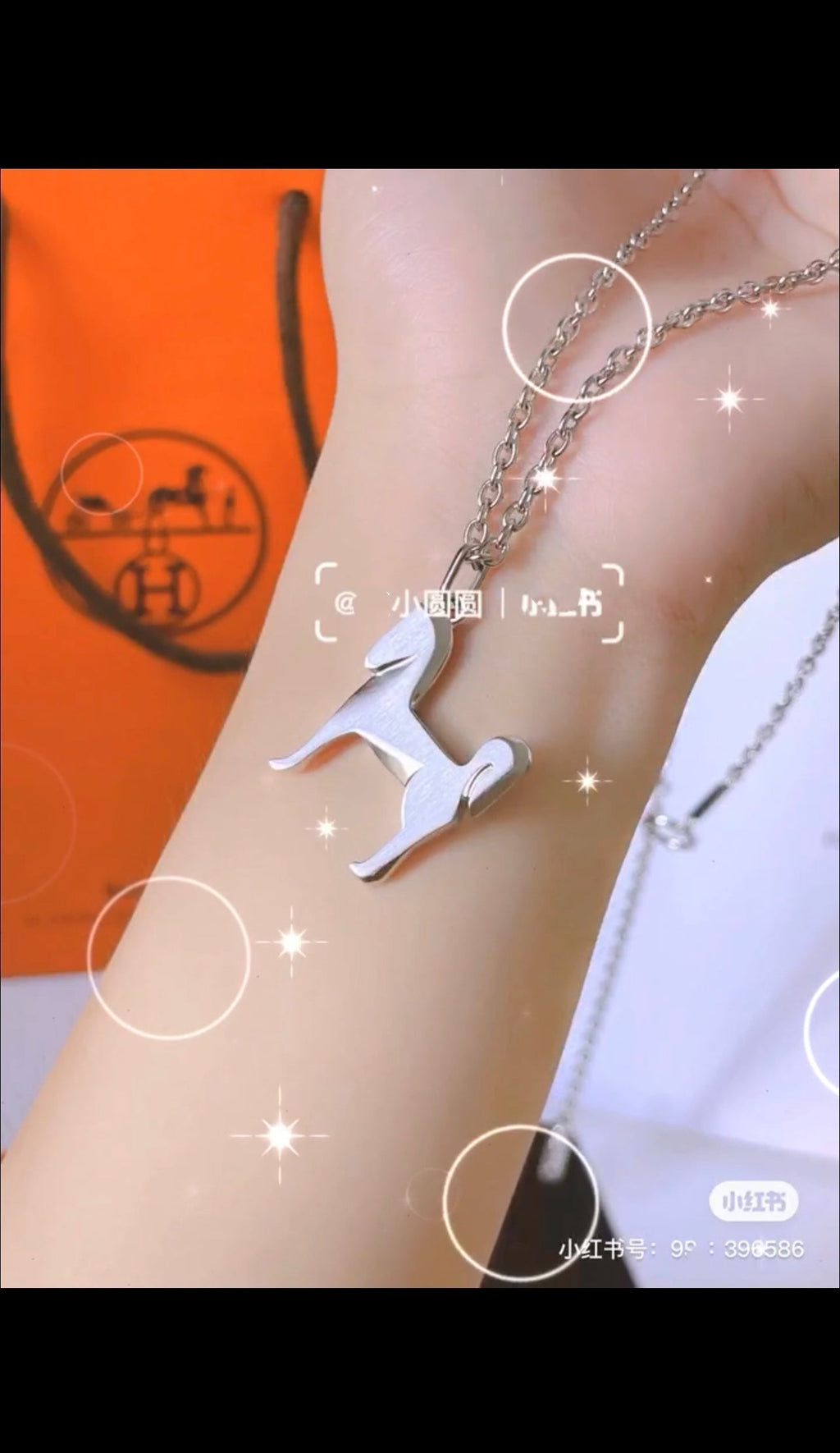 18K Panache Pendant Hermès Necklace
