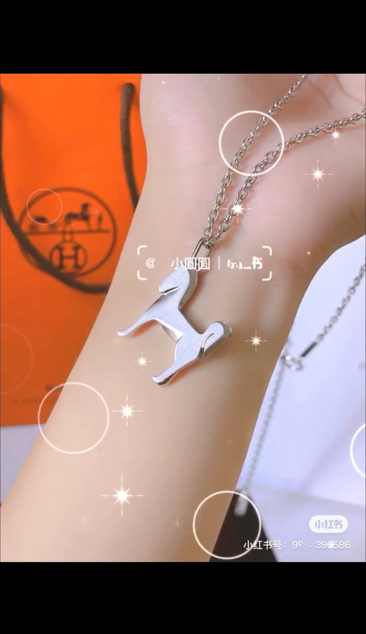 18K Panache Pendant Hermès Necklace