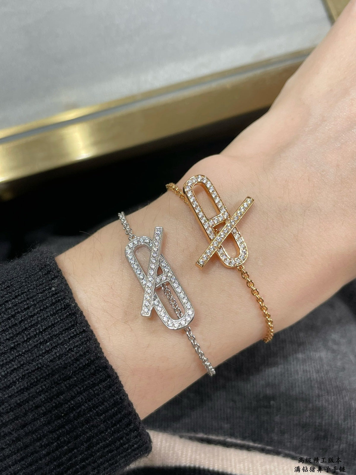 18K Ever Chaine D'ancre Hermès Bracelet