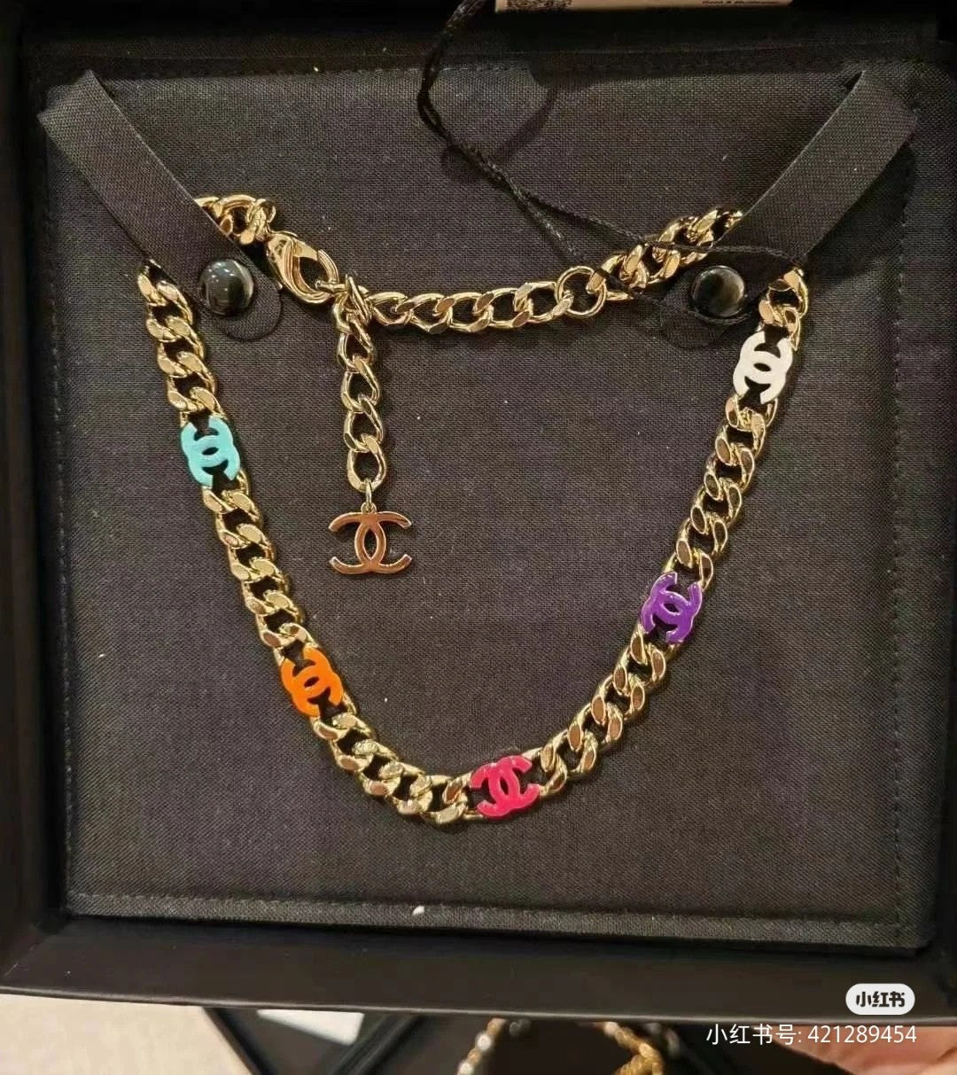 18K Chanel Color Logo Chain Necklace