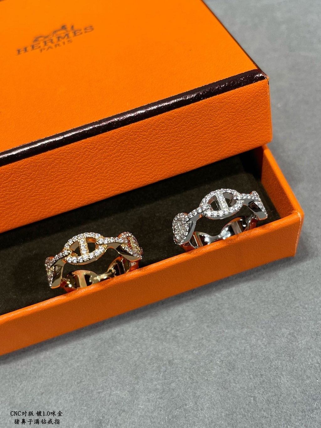 18K Chaine D'Ancre Enchainee Diamond Hermès Ring