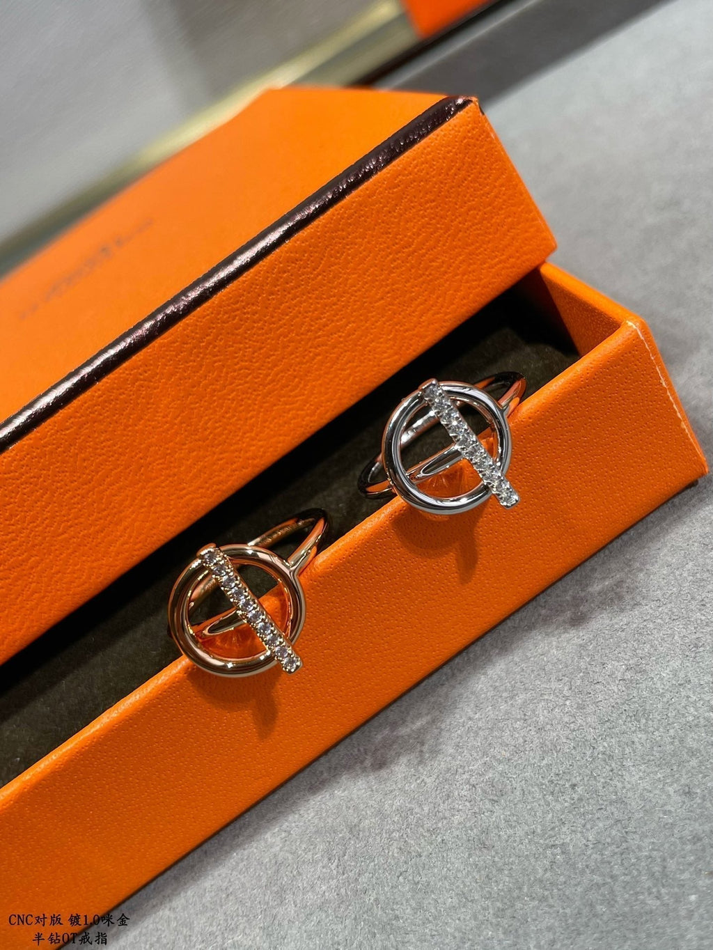 18K Echappee Diamond Hermès Ring