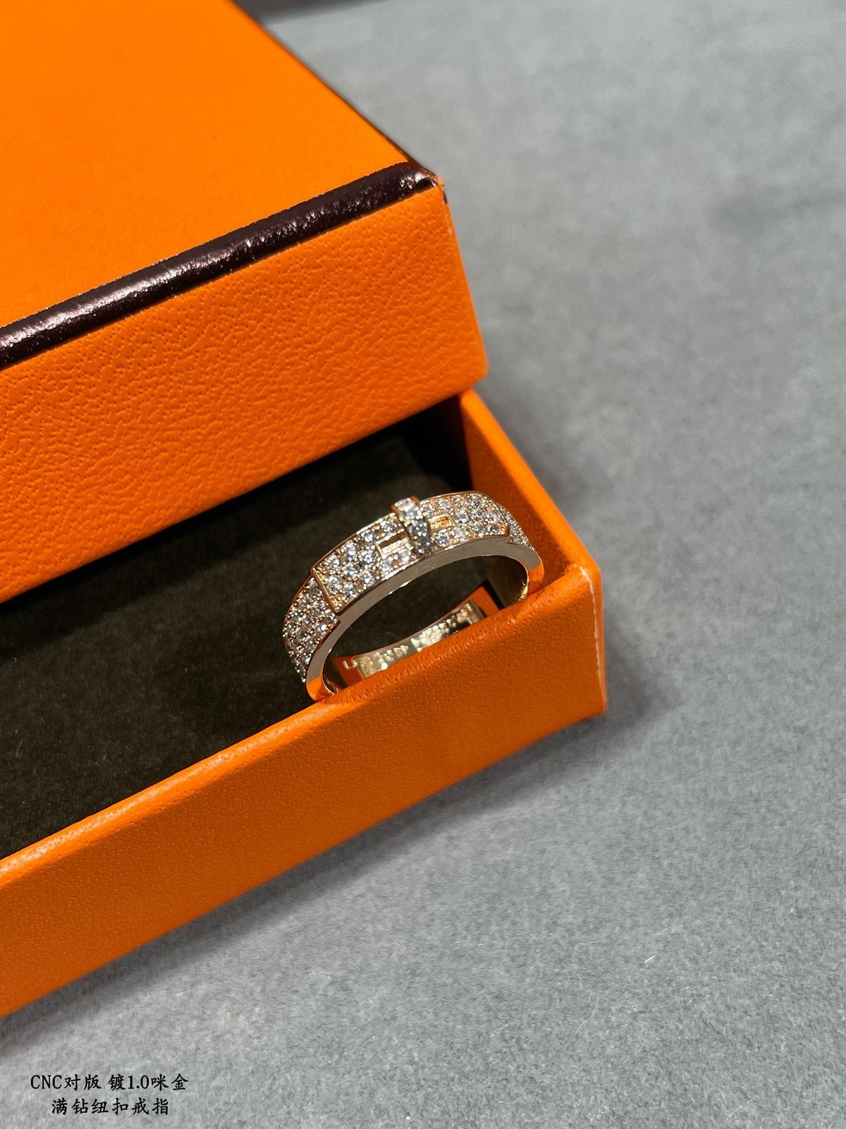 18K Collier De Chien Diamonds Hermès Ring