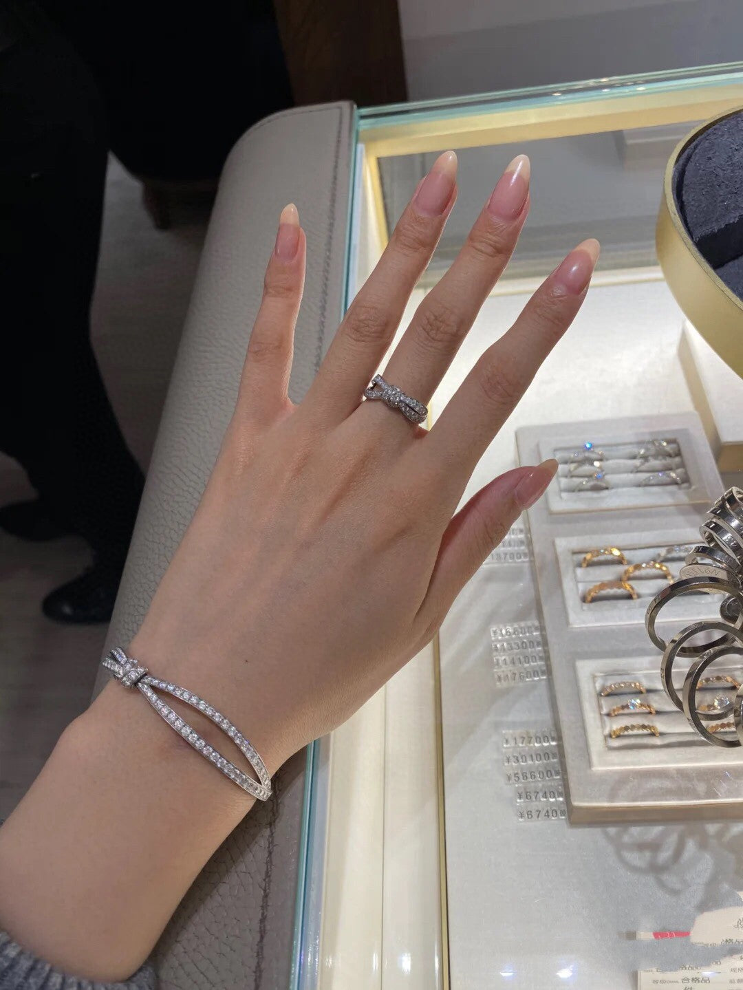 18K Chaumet Diamond Ring