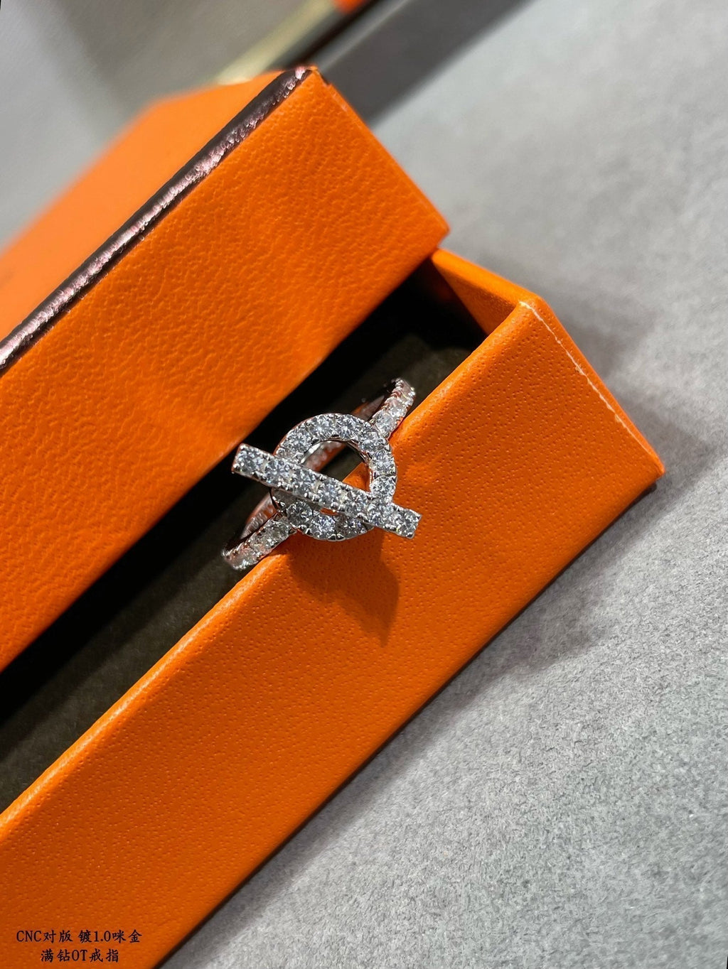18K Finesse Diamond White Gold Hermès Ring