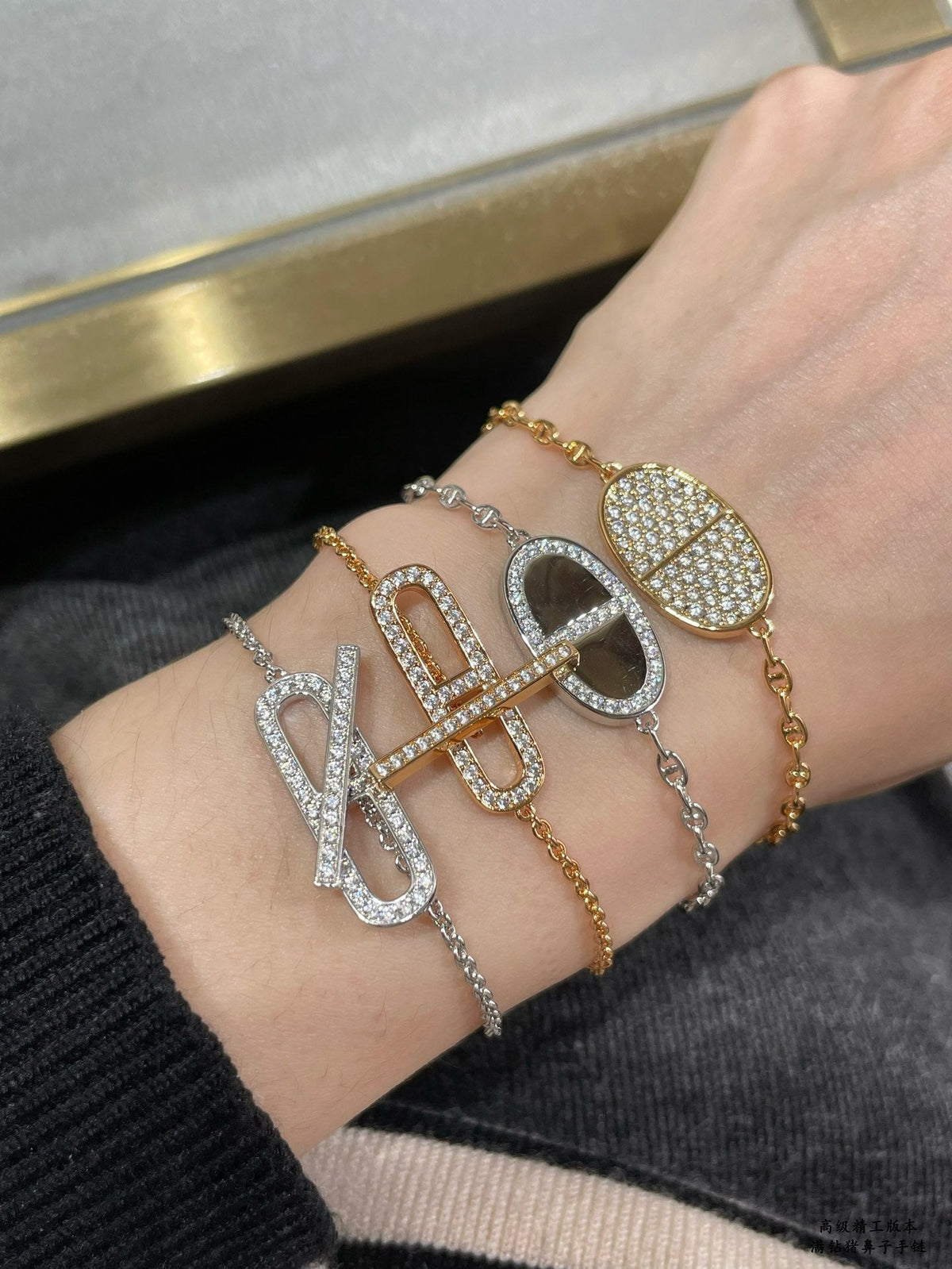 18K Ever Chaine D'ancre Hermès Bracelet