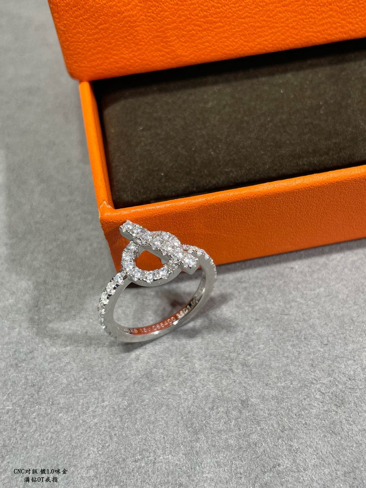 18K Finesse Diamond White Gold Hermès Ring
