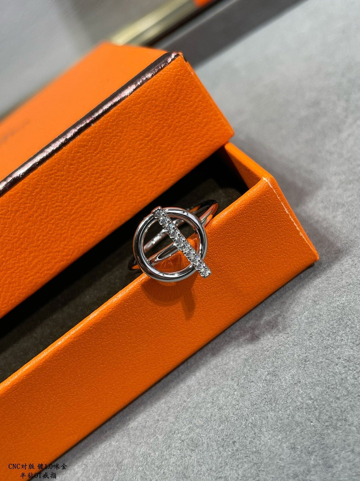 18K Echappee Diamond Hermès Ring