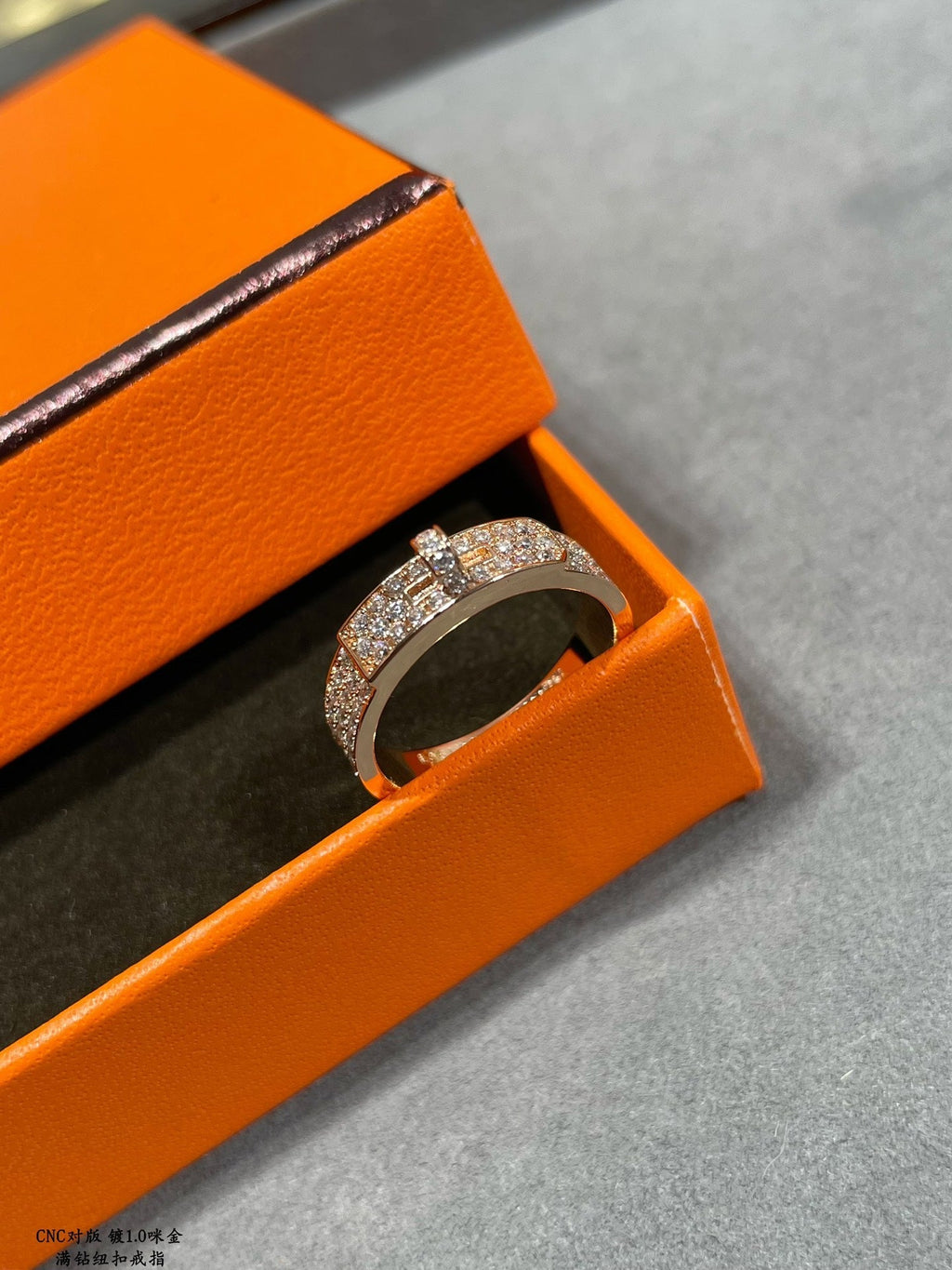 18K Collier De Chien Diamonds Hermès Ring