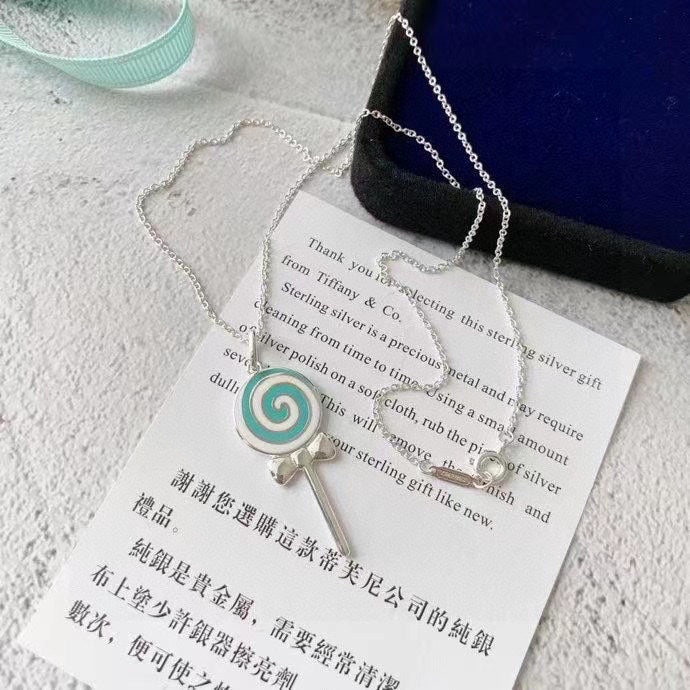 18K Tiffany & Co. Lollipop Charm Chain Necklace