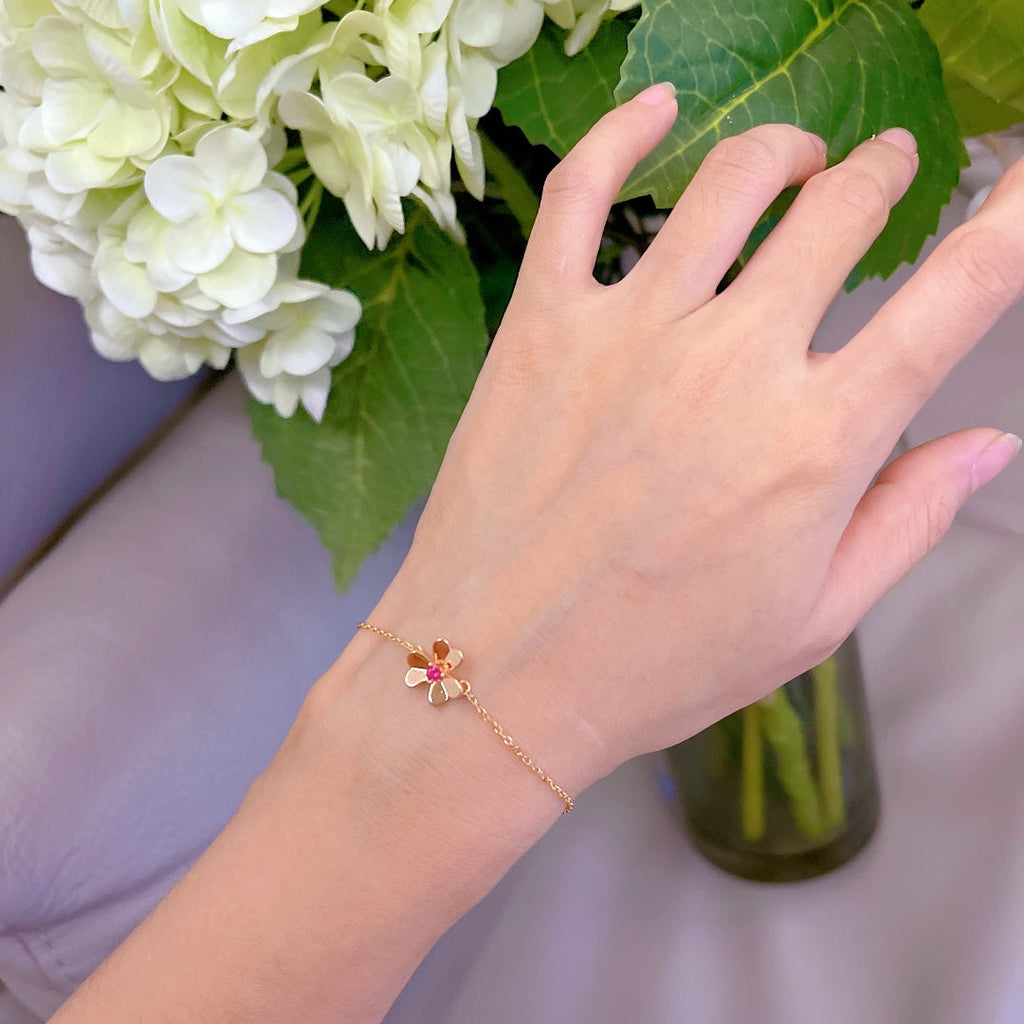 18K Van Cleef & Arpels Frivole Ruby Bracelet