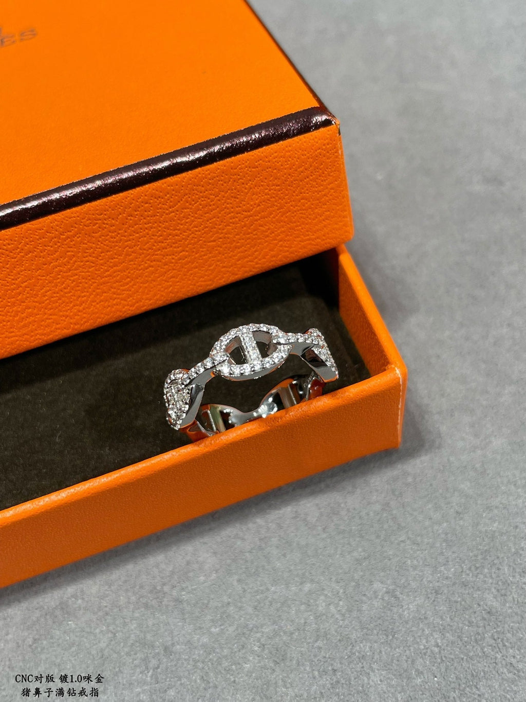 18K Chaine D'Ancre Enchainee Diamond Hermès Ring