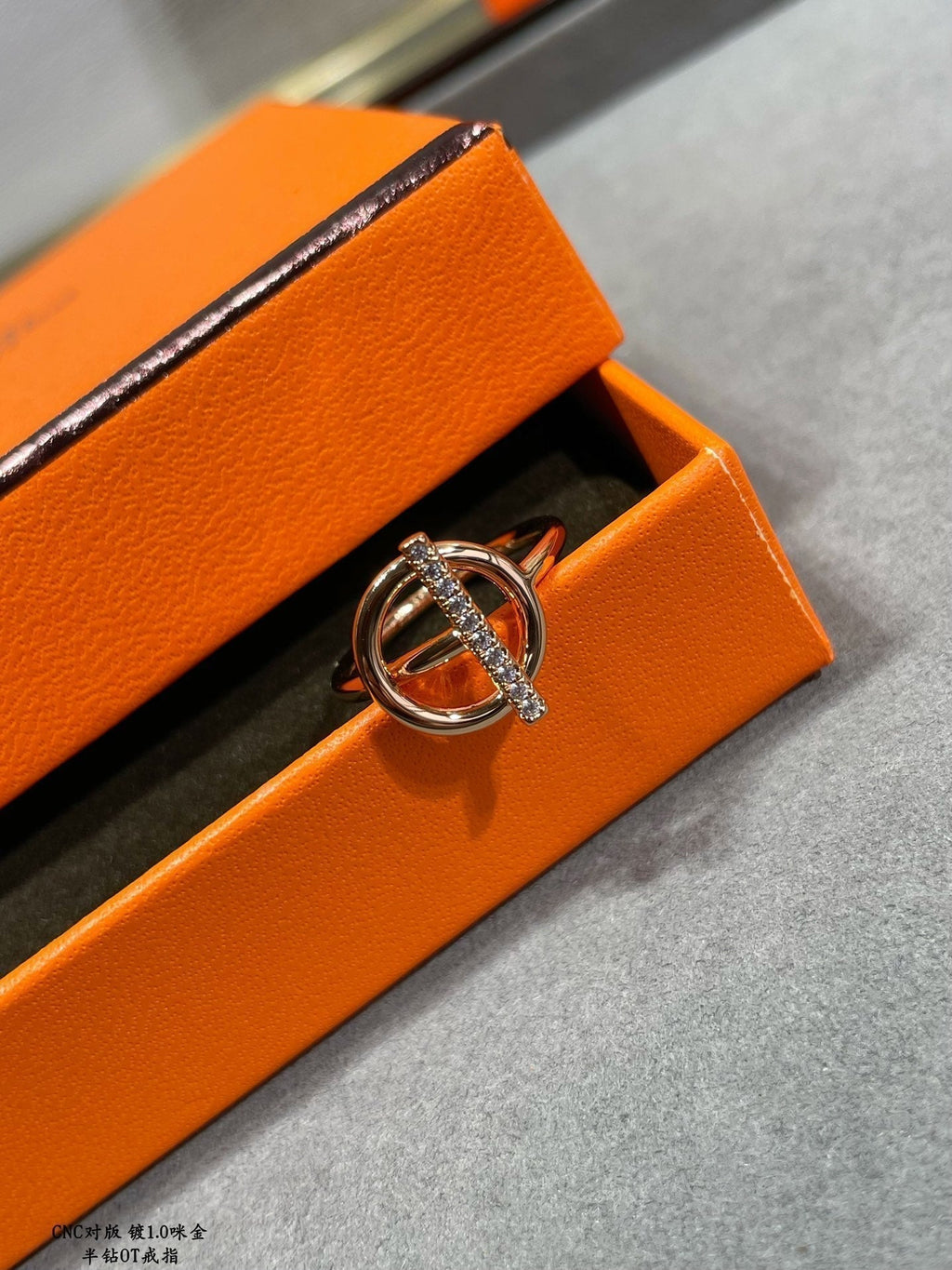 18K Echappee Diamond Hermès Ring