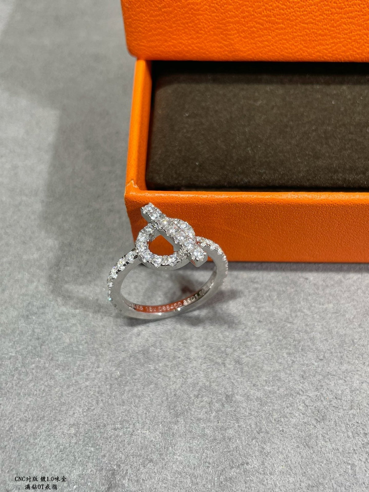 18K Finesse Diamond White Gold Hermès Ring