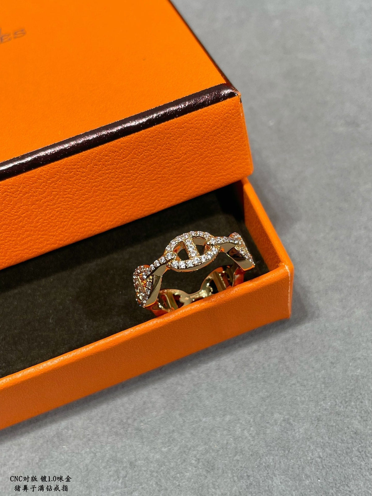18K Chaine D'Ancre Enchainee Diamond Hermès Ring
