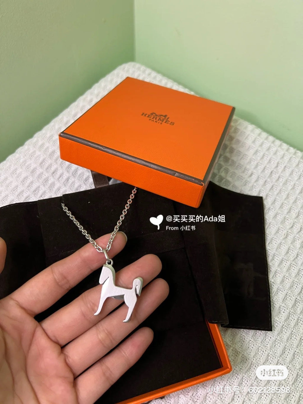 18K Panache Pendant Hermès Necklace