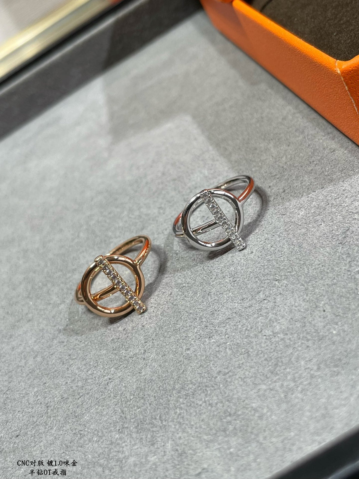 18K Echappee Diamond Hermès Ring