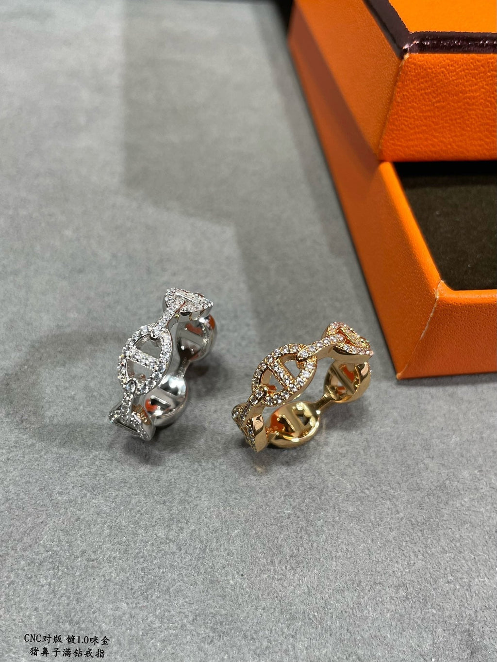 18K Chaine D'Ancre Enchainee Diamond Hermès Ring