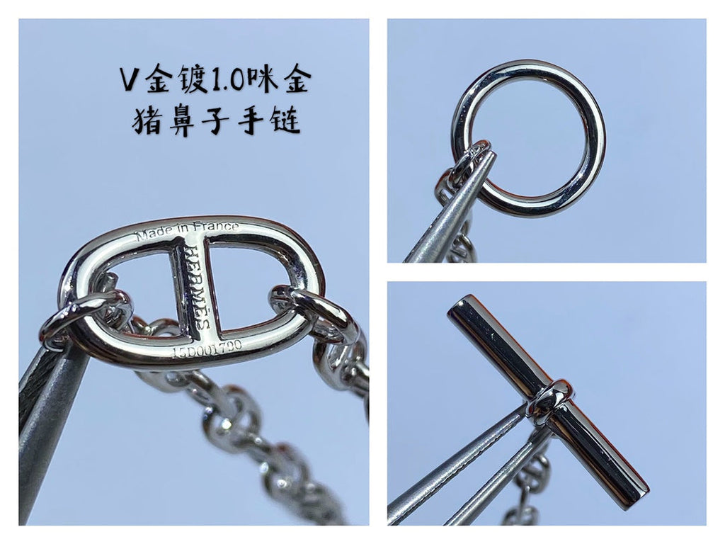 18K New Farandole Hermès Bracelet
