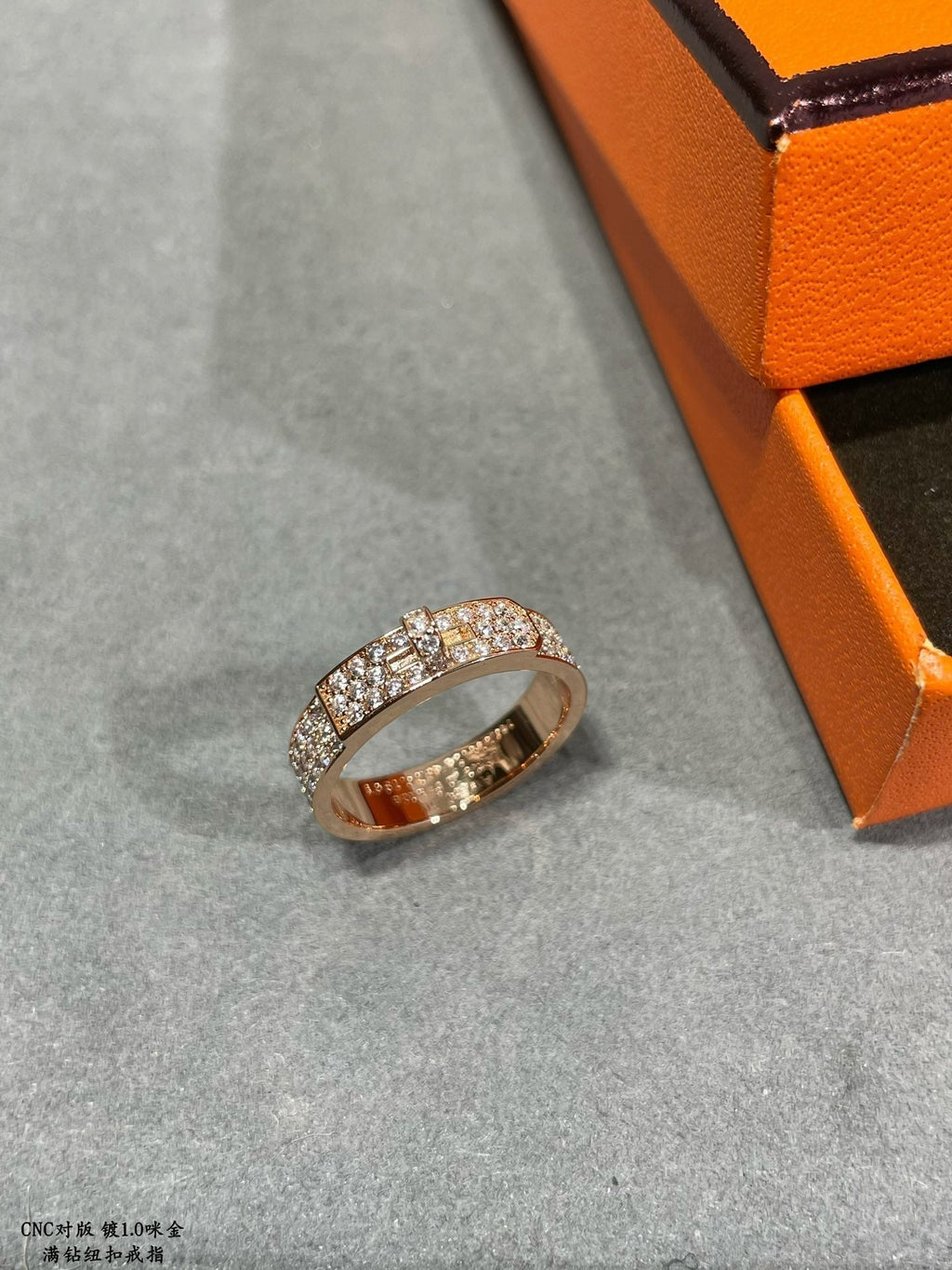18K Collier De Chien Diamonds Hermès Ring