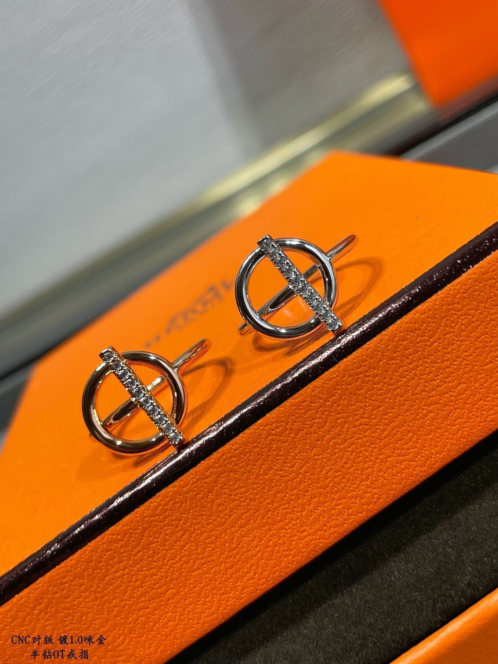 18K Echappee Diamond Hermès Ring