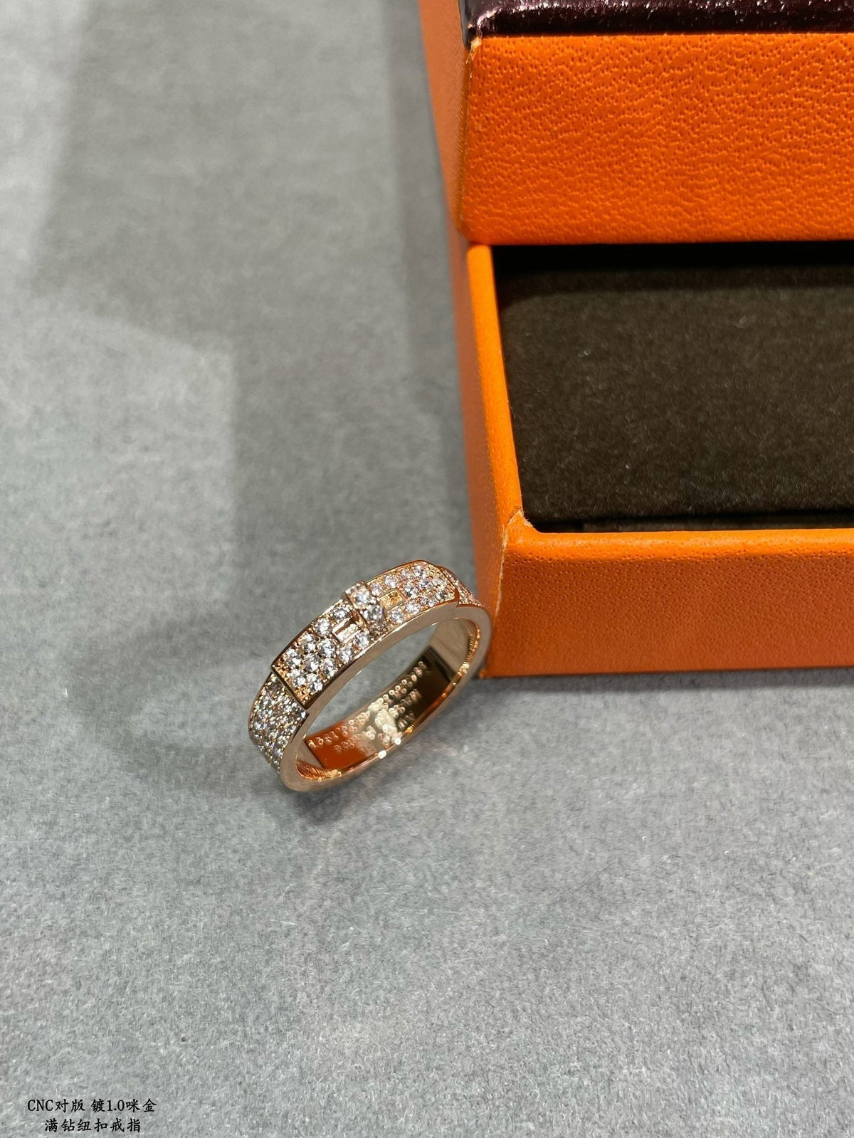 18K Collier De Chien Diamonds Hermès Ring