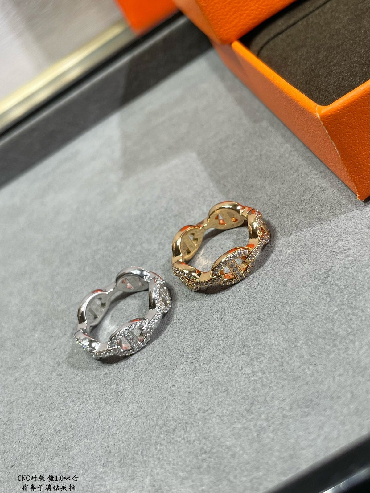 18K Chaine D'Ancre Enchainee Diamond Hermès Ring