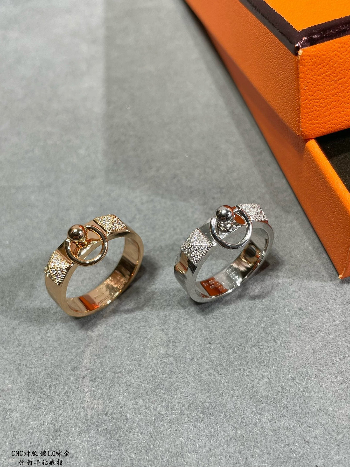 18K Collier De Chien Lock Diamonds Hermès Ring