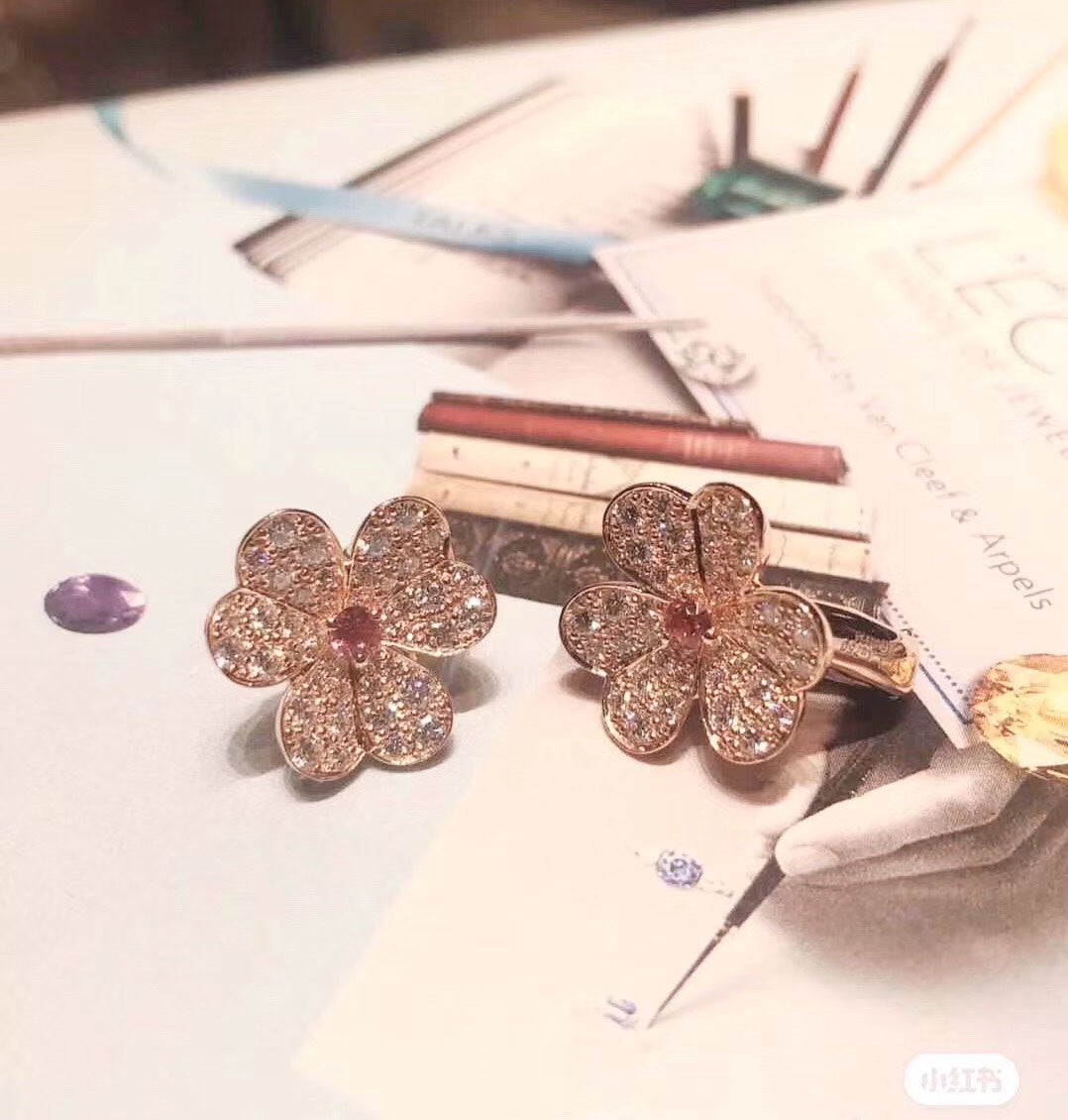 18k Van Cleef & Arpels Frivole Pink Sapphire Earrings