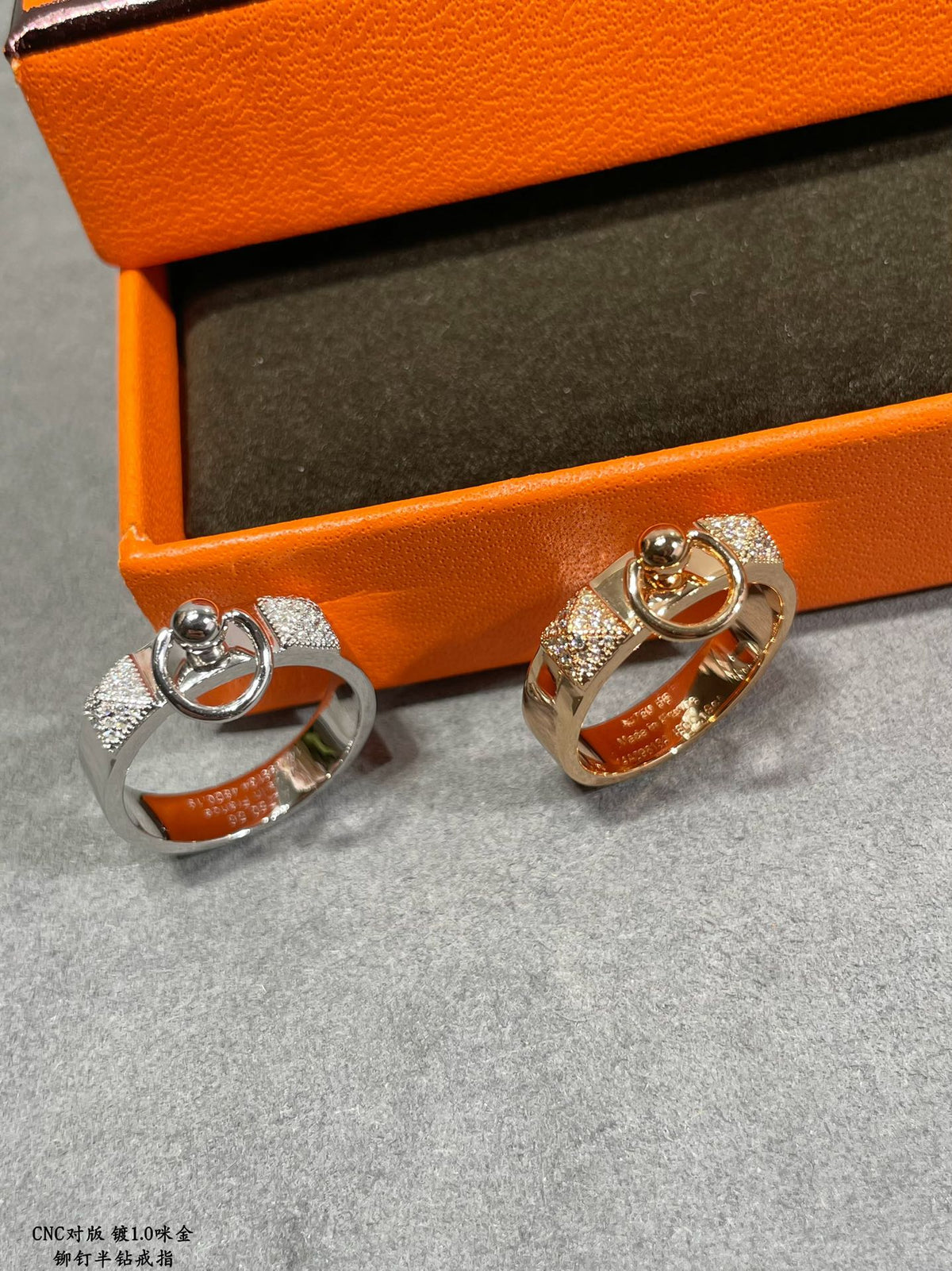 18K Collier De Chien Lock Diamonds Hermès Ring