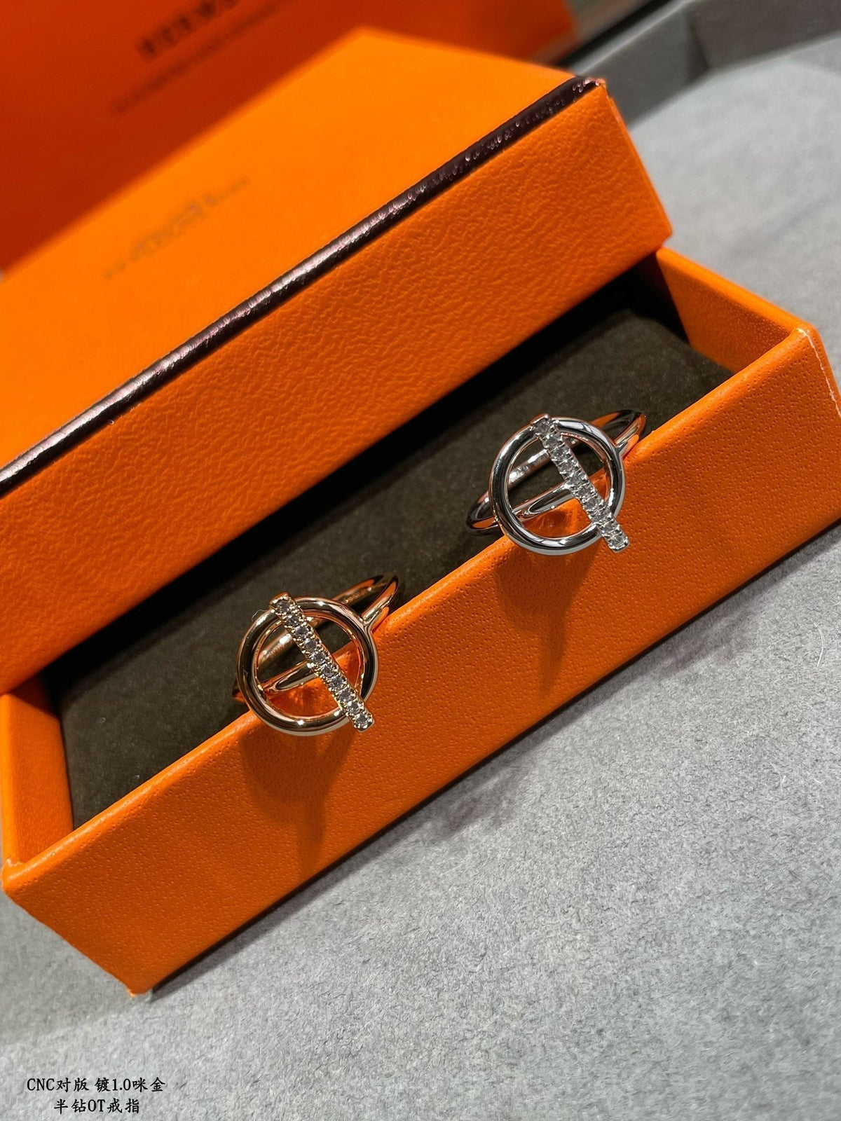 18K Echappee Diamond Hermès Ring