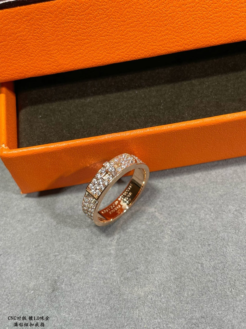 18K Collier De Chien Diamonds Hermès Ring