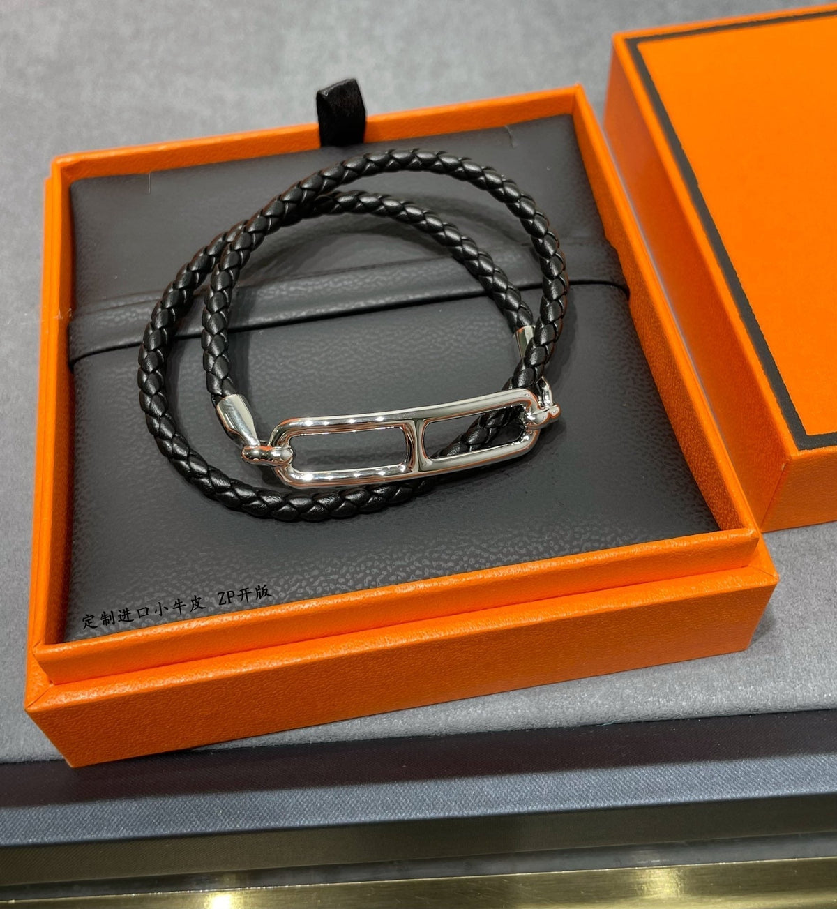 18K Roulis Double Tour Black Hermès Bracelet