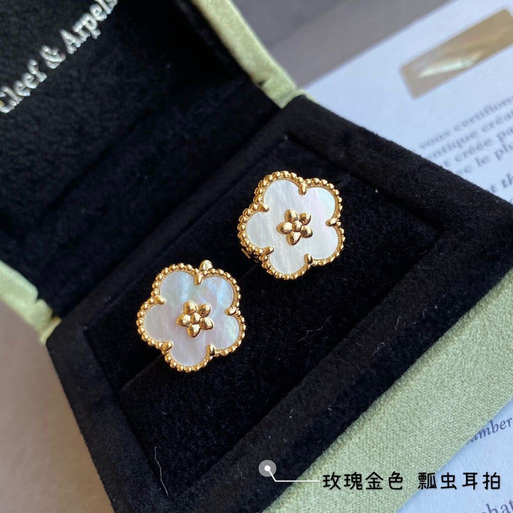 18K Van Cleef & Arpels Lucky Spring Plum Blossom Earrings