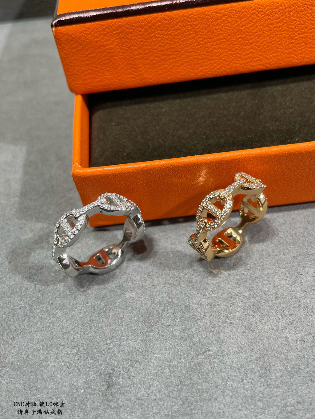 18K Chaine D'Ancre Enchainee Diamond Hermès Ring