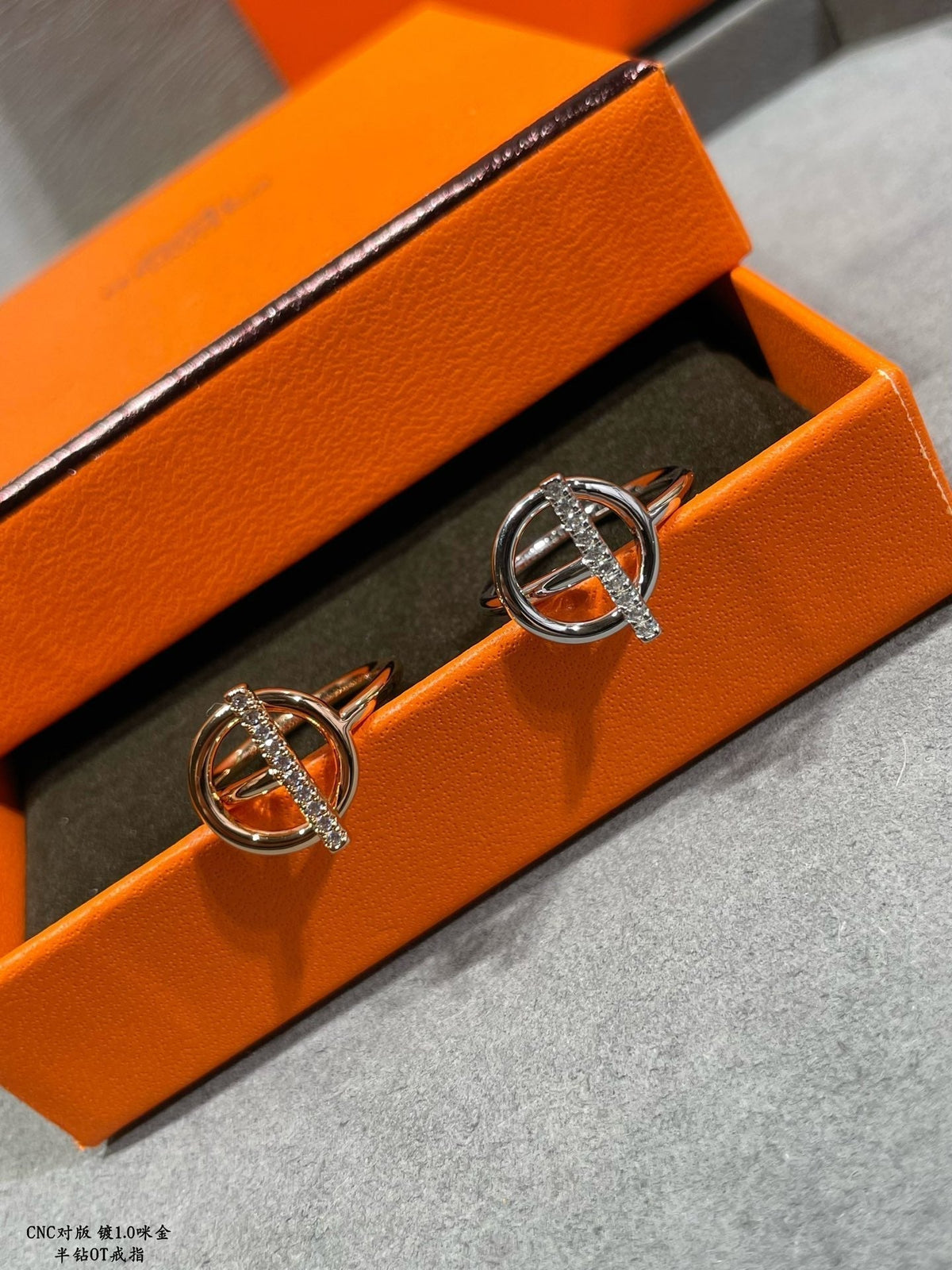 18K Echappee Diamond Hermès Ring
