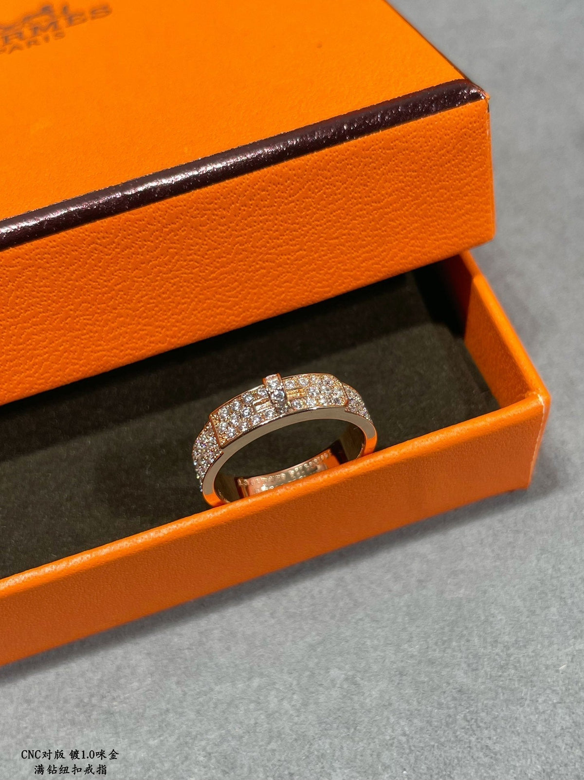 18K Collier De Chien Diamonds Hermès Ring