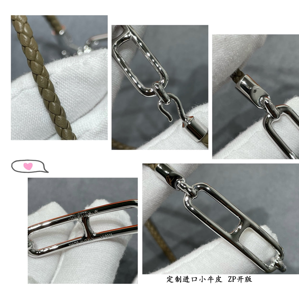 18K Roulis Double Tour Grey Hermès Bracelet