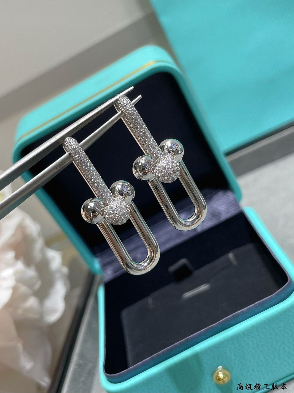18K Tiffany & Co. HardWear Large Link Diamonds Earrings